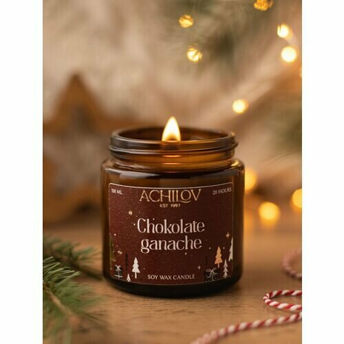 Свеча ароматическая новогодняя ACHILOV Chokolate ganache, 100 мл