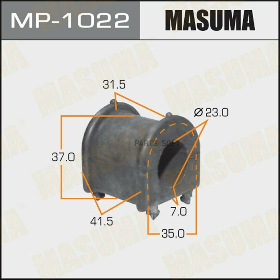 MASUMA MP-1022 Втулка стабилизатора