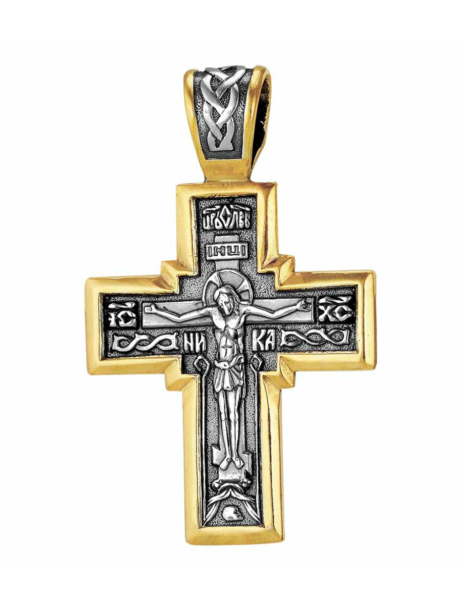 Крестик Православный крест на шею