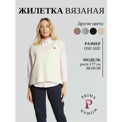 фото Жилет prima woman, размер one size, белый