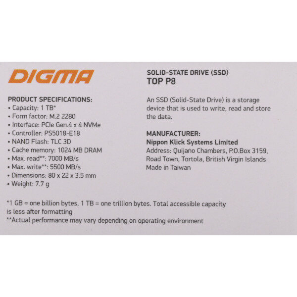 Накопитель SSD Digma 1Tb (DGST4001TP83T) - фото №12
