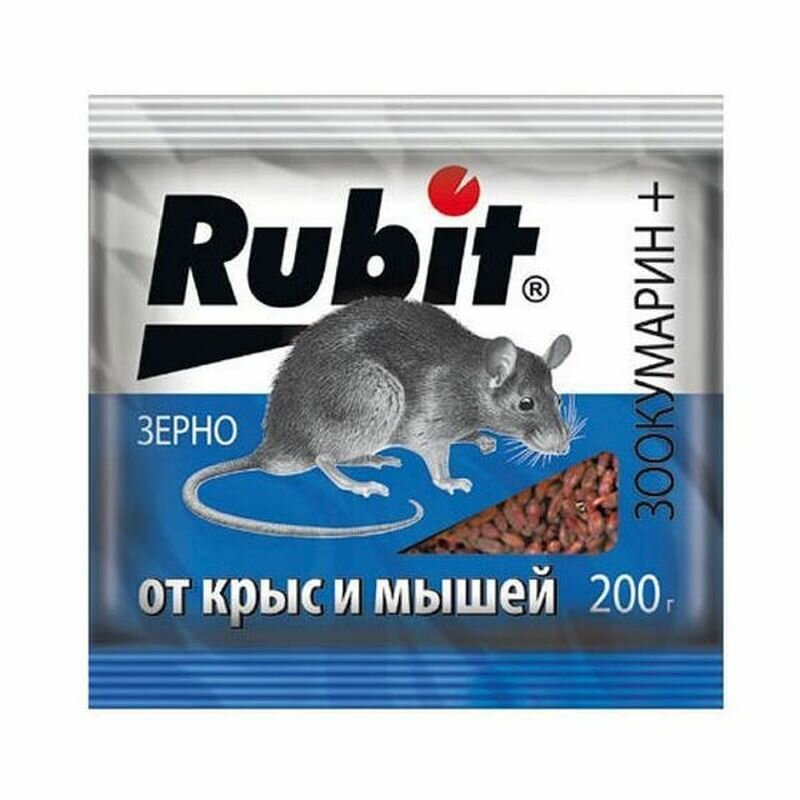 Средство от крыс и мышей Rubit Зоокумарин+ 200г - фото №11