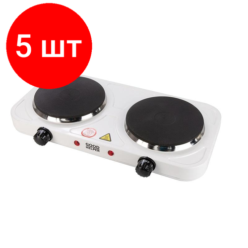 Комплект 5 штук Плита Goodhelper ES-20P10 настольная электрич 2 конф мощность-2х1000Вт 1523600₽