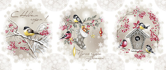 фото Полотенце вафельное "Снежный хоровод 1 беж."