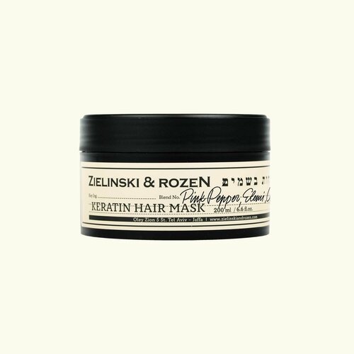 ZIELINSKI & ROZEN Кератиновая маска для волос Pink Pepper, Elemi, Cinnamon, Leather