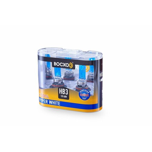 Лампа галоген HB3 12/60W к-т2 шт HYPER WHITE 5000K восхоd 80903(C)HW-2BOX