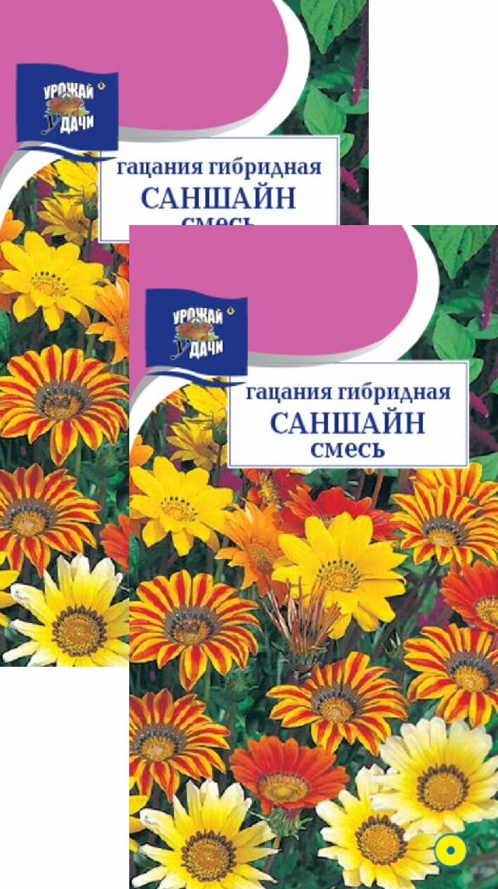 Гацания Саншайн смесь (01 г) 2 пакета