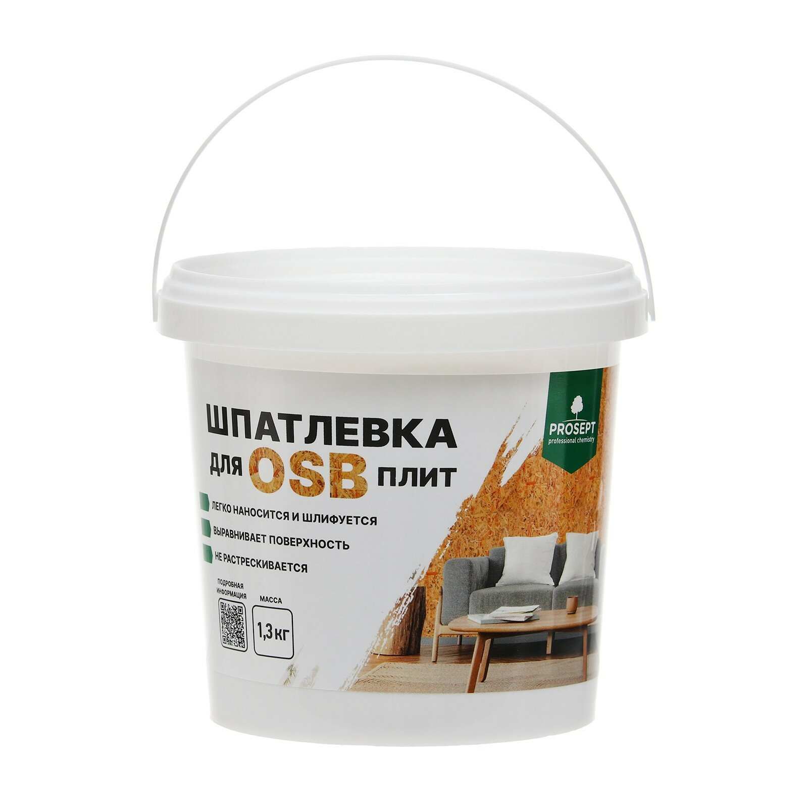 Шпатлевка для плит Proplast 13 кг