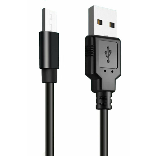 USB дата кабель Mini Usb, 1 метр, удлиненный разъем 10 мм, черный