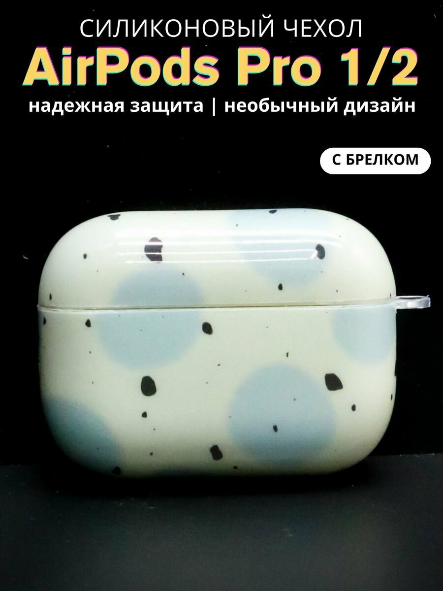 Чехол для наушников AirPods Pro 1,2 Cat flowers