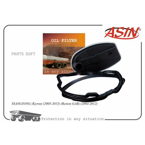 ASIN ASIN FL2349 Фиьтр масяный АКПП 5380₽
