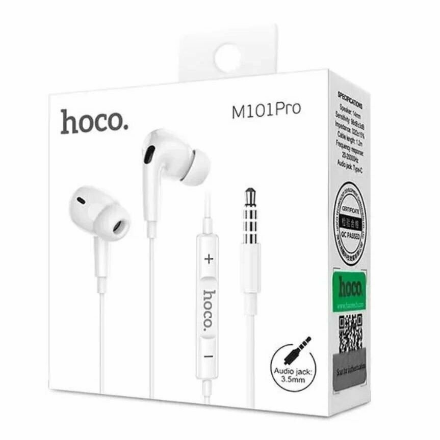 Наушники проводные внутриканальные HOCO M101 Pro белый