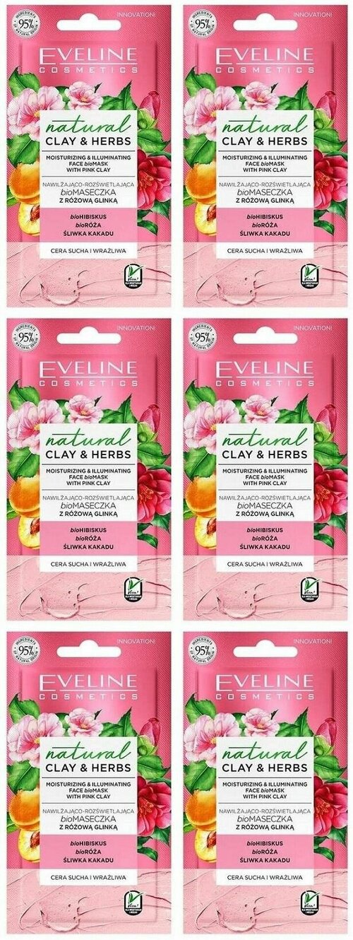 Eveline Cosmetics Маска для лица Natural Clay&herbs, увлажняющая, придающая сияние розовая глина, 8 мл, 6 шт.