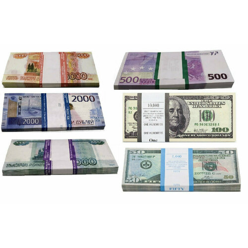 Набор сувенирных денег из банка приколов номиналом (5000, 2000 и 1000 рублей, 50 и 100 долларов, 500 евро)