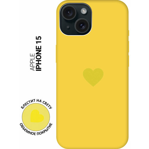 Силиконовый чехол на Apple iPhone 15 / Эпл Айфон 15 с рисунком Heart Soft Touch желтый силиконовый чехол на apple iphone 15 эпл айфон 15 с рисунком heart soft touch красный