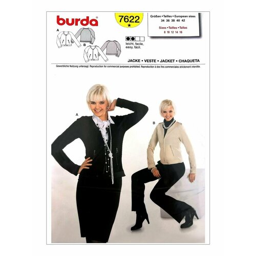 Выкройка Burda 7622 Жакет выкройка burda 6728 мешок для грелки