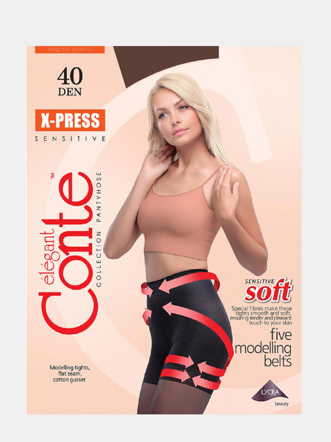Колготки женские с сильной коррекцией Conte Elegant X-Press Soft 40 den, размер 3, цвет mocca (шоколадный)