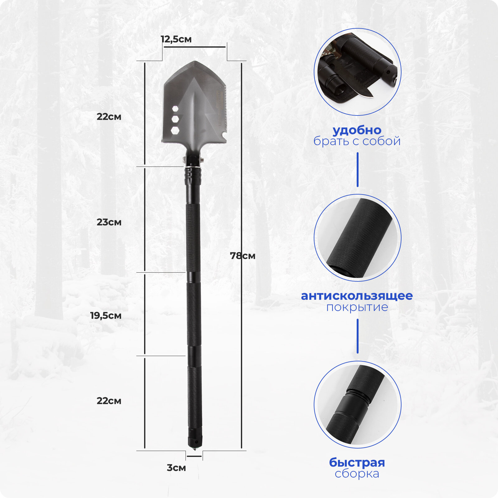 Лопата саперная 13 в 1 мультитул UrbanStorm складная разборная мультифункциональная тактическая штыковая автомобильная туристическая походная - фотография № 2