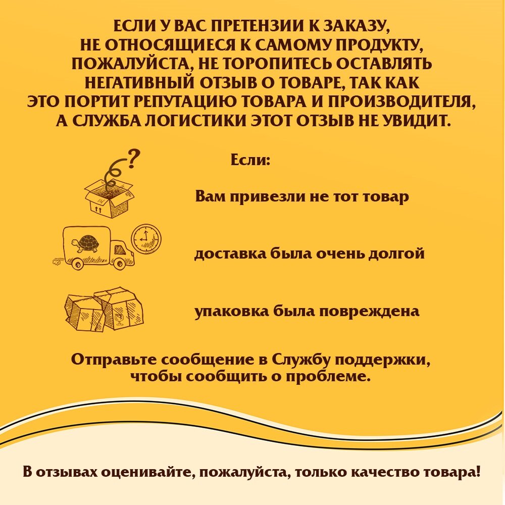 Чай зеленый Maitre de The женьшень улун листовой, 150 г - фото №4