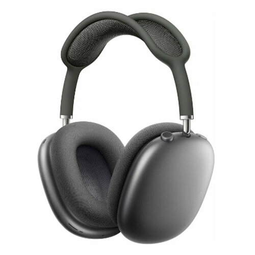 Беспроводные наушники серый космос 1890000₽