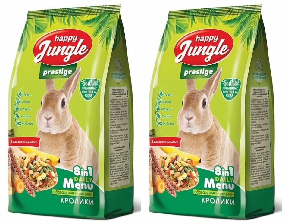 Happy Jungle Корм сухой для кроликов Prestige, обогащенный рацион, 500 г, 2 уп