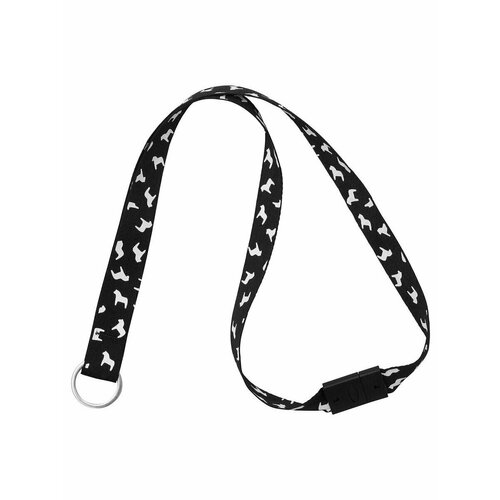 Ключница HASTHAGE 600₽