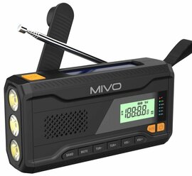 Многофункциональный походный FM радио приемник Mivo MR-001