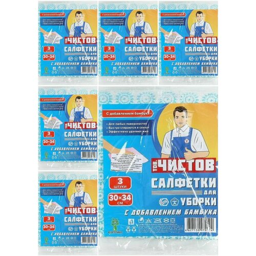 Тов. Чистов Салфетки для уборки с добавлением Бамбука, 3шт 6 уп