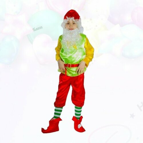 фото Карнавальный костюм детский гном шелковый. карнавалия