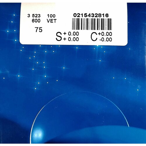 Линза Essilor Stellest AS 1.59 Airwear Crizal Easy Pro