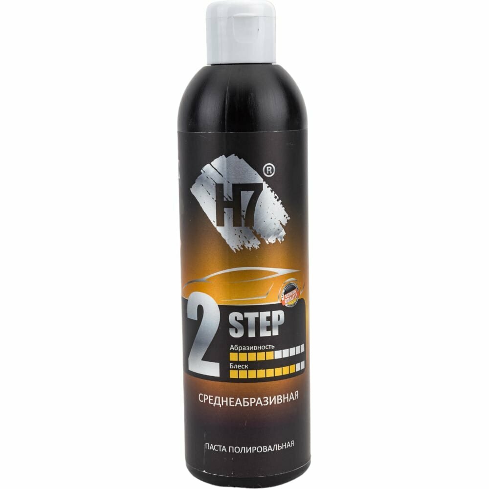 Паста полировальная Step 2 среднеабразивная 0.25 л H7 891560