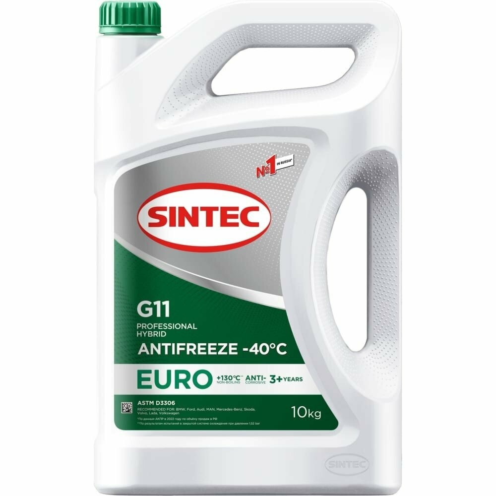  SINTEC EURO G11  10  800516