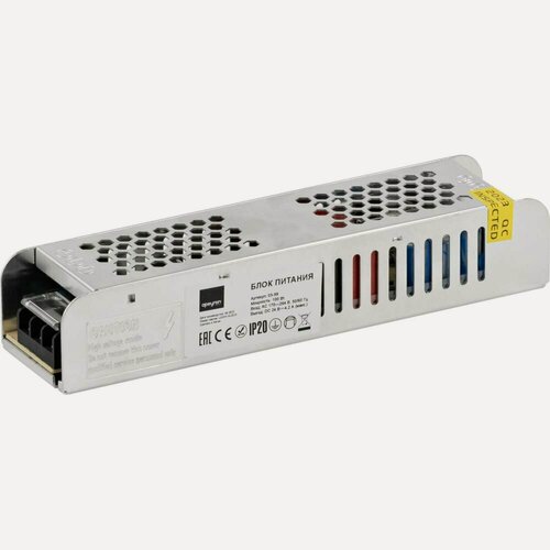 Изображение товара Блок питания Apeyron 24В, 100Вт, IP20, 170-264В, 4,2А, алюминий, слим, серебро 03-99