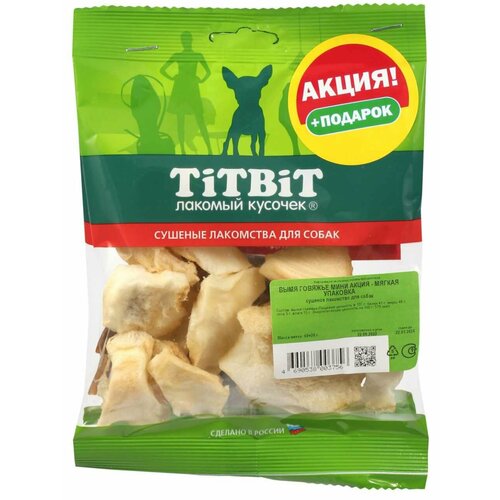 Сушеное лакомство для собак TiTBiT Вымя говяжье мини мягкая упаковка 60+20г вымя говяжье сушеное 100 гр