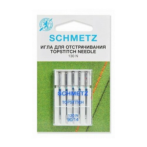 Иглы Топ Стич Schmetz 130/705H NM 90, уп.5 игл