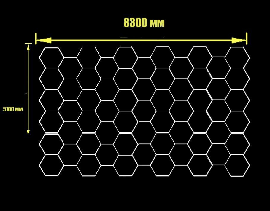 Комплект модульное светодиодное освещение соты в детейлинг 8300х5100 мм KAEF.LIGHT