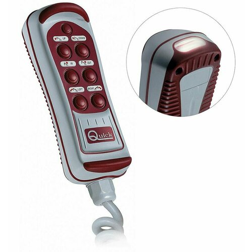 Пульт управления HRC, 6 кнопок, фонарик. (10236204)