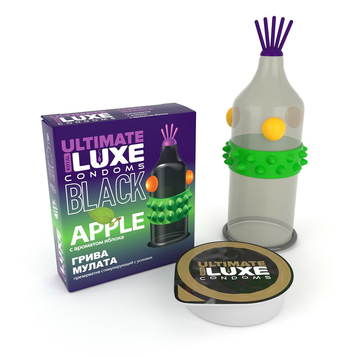 Презервативы Luxe BLACK ULTIMATE ароматом яблока "Грива Мулата", 1шт