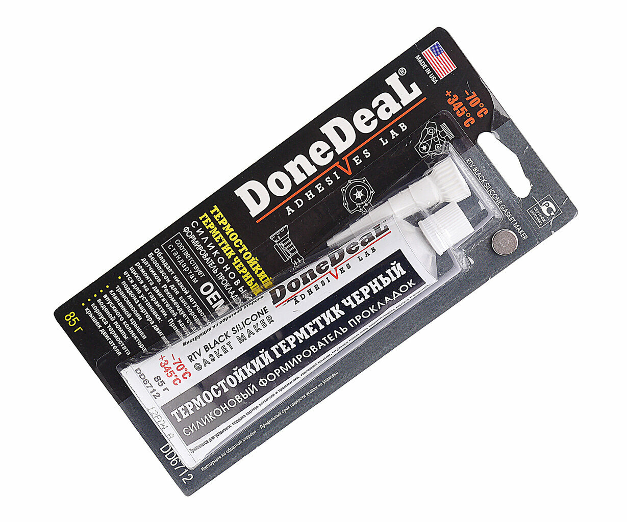 фото Герметик прокладка черный термостойкий 85г OEM DONE DEAL