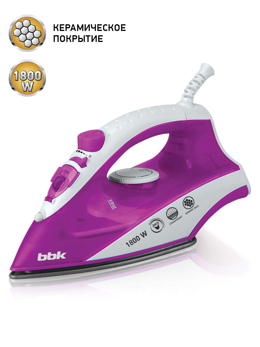 Утюг электрический BBK ISE-1802 фиолетовый