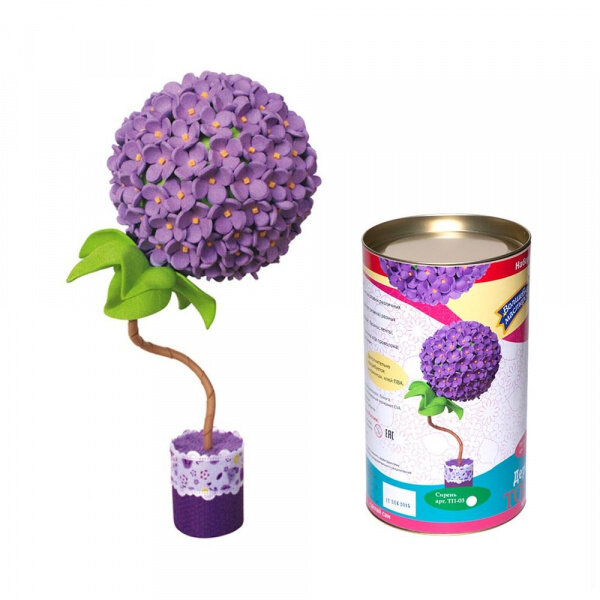 Набор для творчества «Топиарий – Сирень» Волшебная мастерская