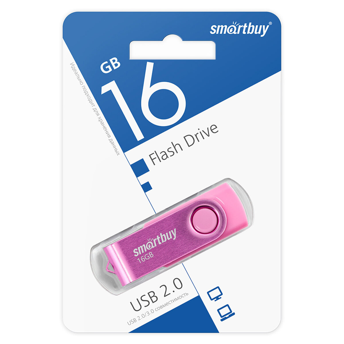 Накопитель USB 2.0 16GB SmartBuy Twist розовый - фото №11
