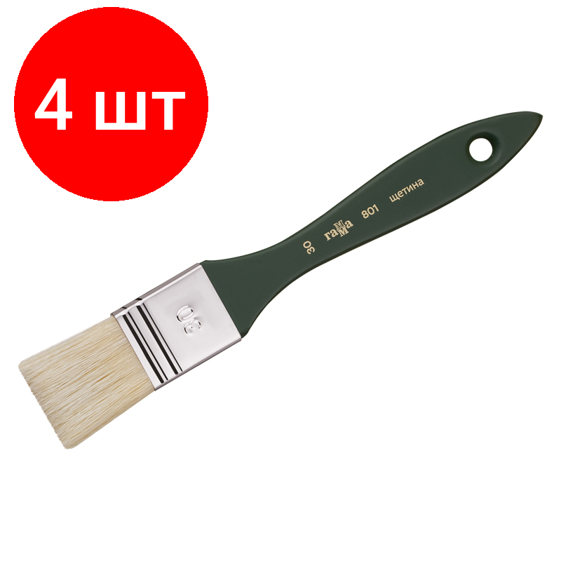 фото Кисть ГАММА щетина, флейц