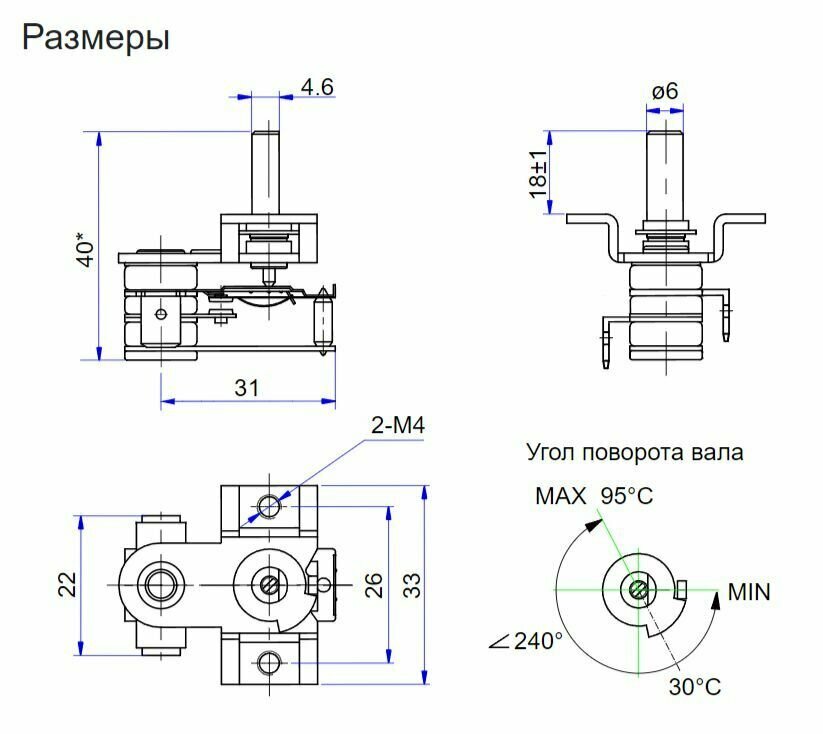 Термостат биметаллический регулируемый KST 820 95C 16A 250VAC