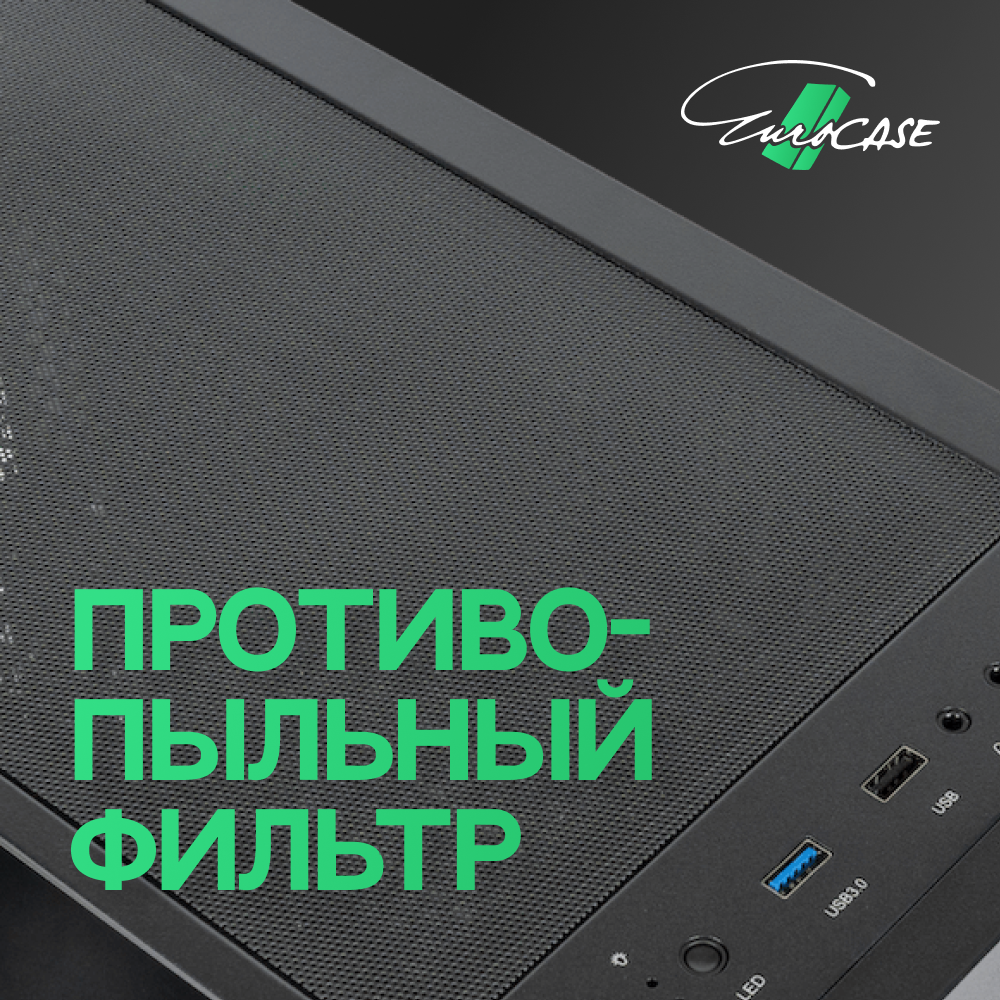 Компьютерный корпус mATX Eurocase M08 ARGB черный без БП закаленное стекло USB 3.0