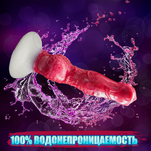 Изображение товара Дизайнерский фаллоимитатор - Салим, розовый и белый, силиконовый