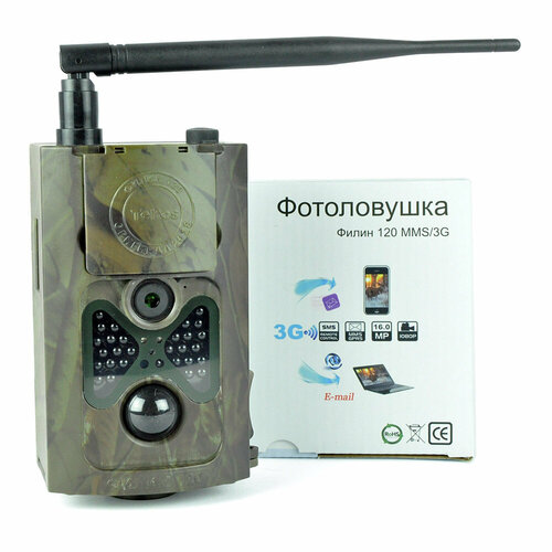 Фотоловушка Филин 120 MMS 4G 1449000₽