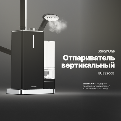 Отпариватель для одежды вертикальный напольный SteamOne EUES200B 12 л 3 режима работы компактный дизайн цвет черный 6949000₽