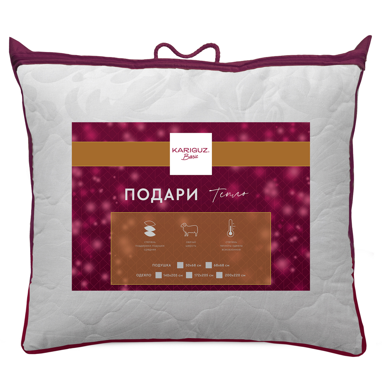 фото Подушка Kariguz Подари тепло овечья шерсть, 68 х 68см