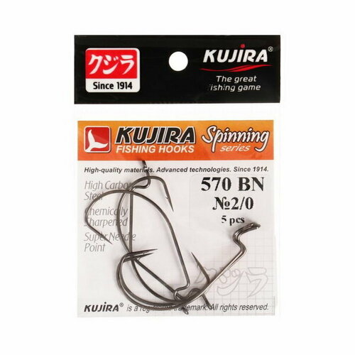 фото Крючки офсетные spinning 570, цвет bn, № 2/0, 5 шт. kujira
